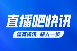 记者： 勇士一直没有大的动作 似乎只想留住巴特勒&待其满血回归