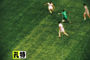 归位！国米冠军陈列室里又增加了本赛季国内双冠奖杯