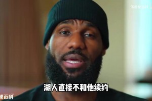 湖人连签4人，自己1名球员都没出！佩林卡是怎么做到的？