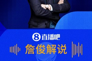 梅里诺替补绝杀！詹俊： 又是梅超锋！拉门斯这下脱手太致命了！